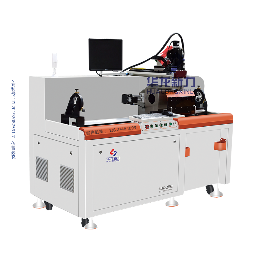 Precision tube cutting seriesPrecision tube fiber cutting series