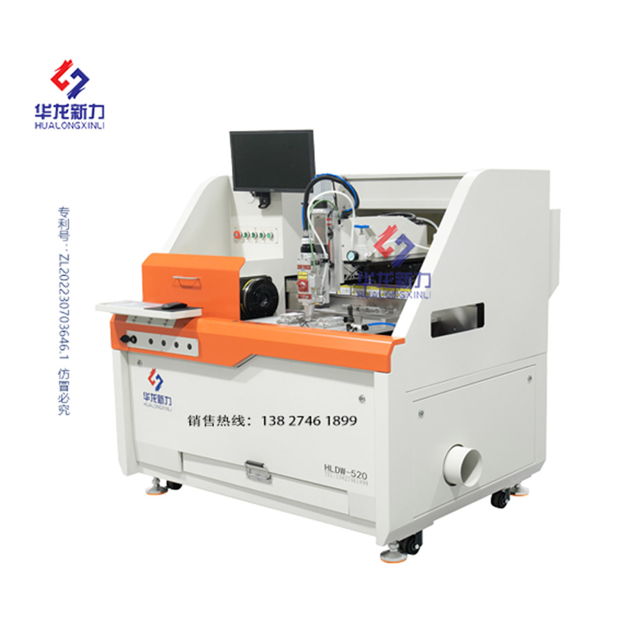 多功能精密管板一體激光切割機,