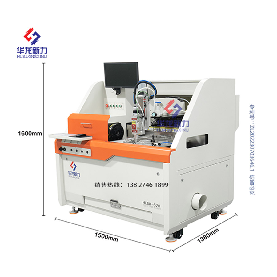 多功能精密管板一體激光切割機,