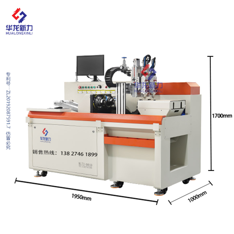 二維精密管料激光切割機(jī)