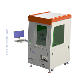 金銀貴金屬精密激光切割設備