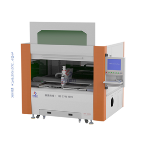 定制型精密激光切割設(shè)備